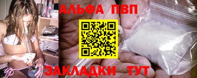MESCALINE Гагарин