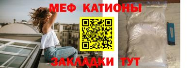 амф Гай