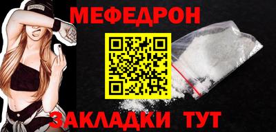 эйфоретик Гатчина