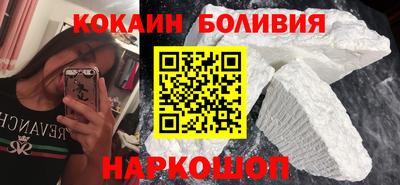 эйфоретик Гатчина