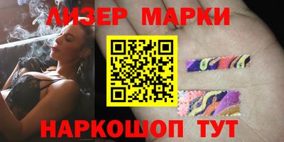 эйфоретик Гатчина