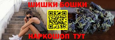 эйфоретик Гатчина