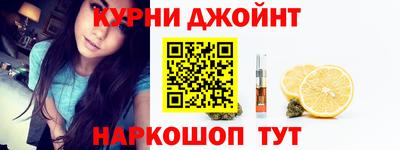 MESCALINE Гагарин
