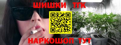 MESCALINE Гагарин