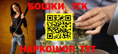 MESCALINE Гагарин