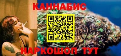 MESCALINE Гагарин