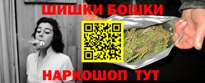 амф Гай