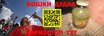 амф Гай