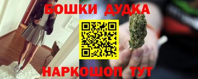 MESCALINE Гагарин