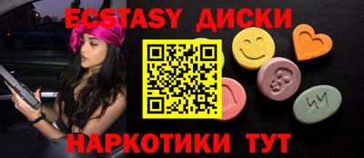 амф Гай