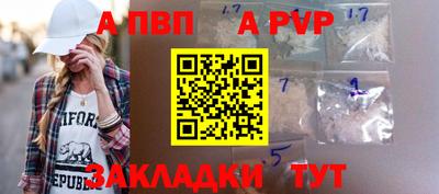 MESCALINE Гагарин