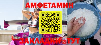 MESCALINE Гагарин