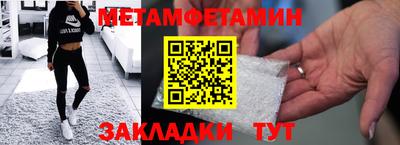 MESCALINE Гагарин