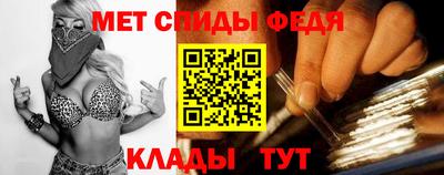 эйфоретик Гатчина