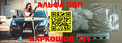 MESCALINE Гагарин