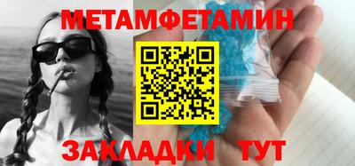 MESCALINE Гагарин