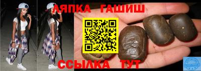 кокс Коммунар