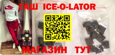 эйфоретик Гатчина