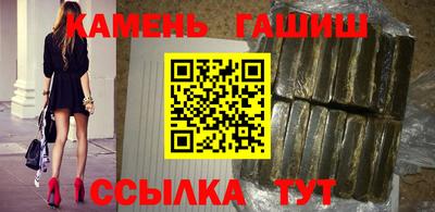 амф Гай