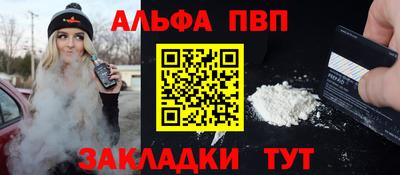 эйфоретик Гатчина