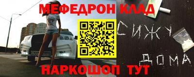 амф Гай
