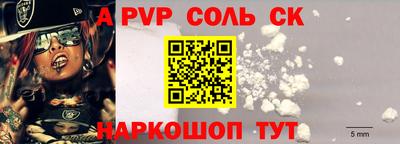 эйфоретик Гатчина
